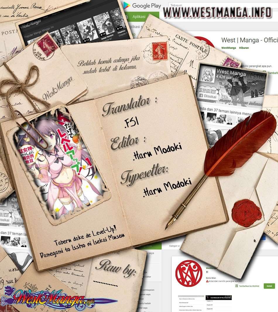 Baca  Taberu dake de Level-Up! Damegami to Issho ni Isekai Musou Chapter 1 Gambar 2