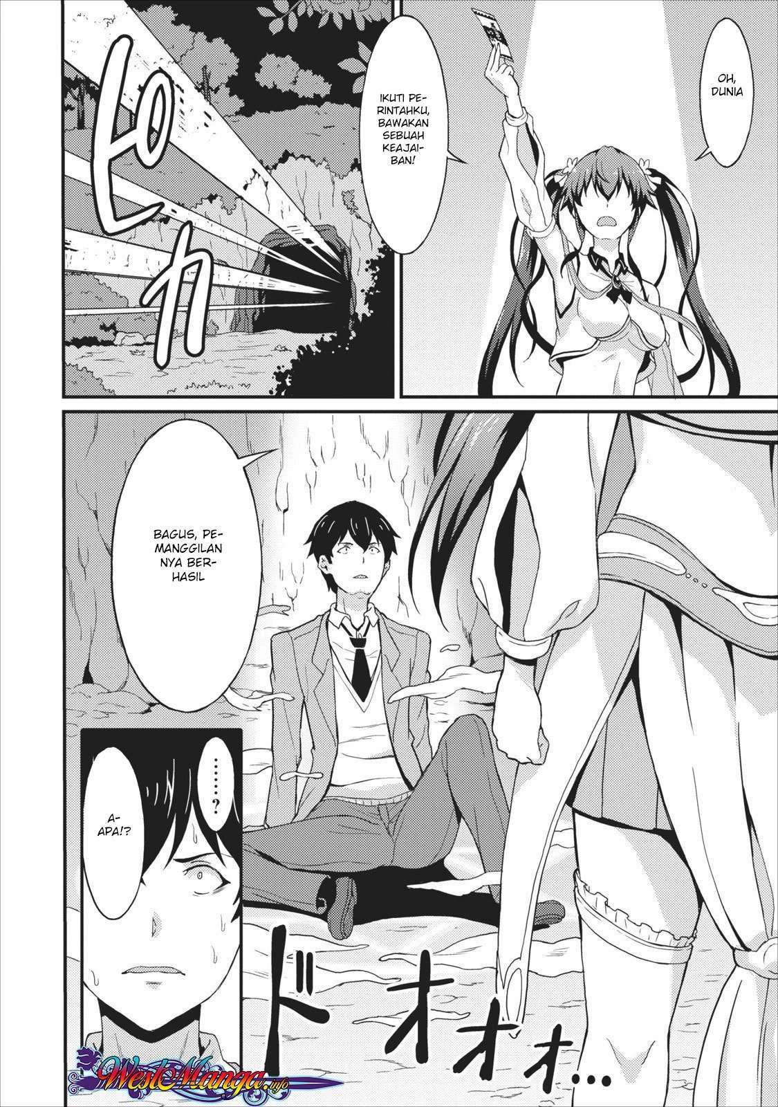 Taberu dake de Level-Up! Damegami to Issho ni Isekai Musou Chapter 1 Gambar 3