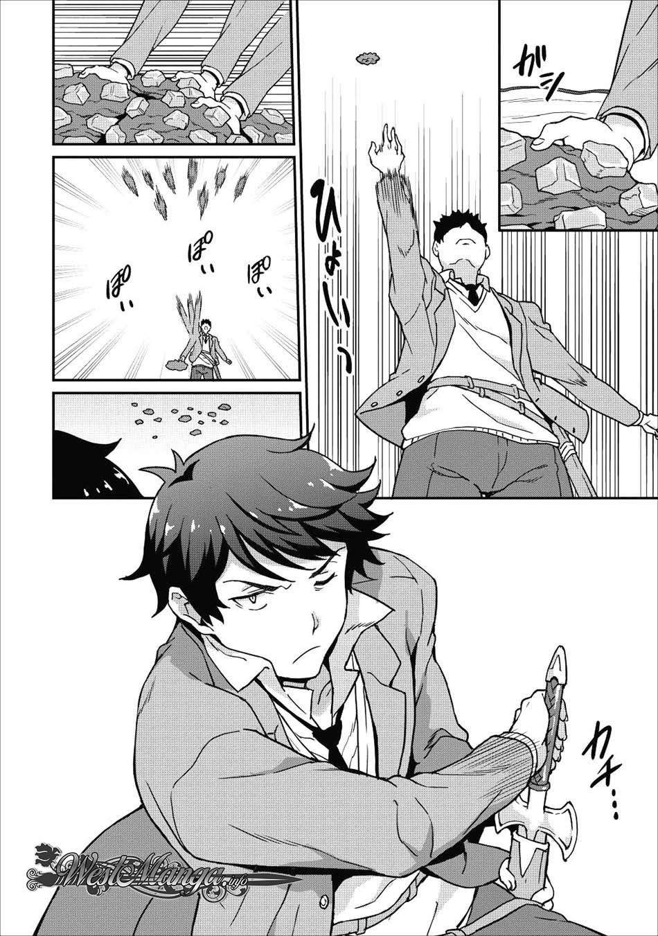 Taberu dake de Level-Up! Damegami to Issho ni Isekai Musou Chapter 10 Gambar 14