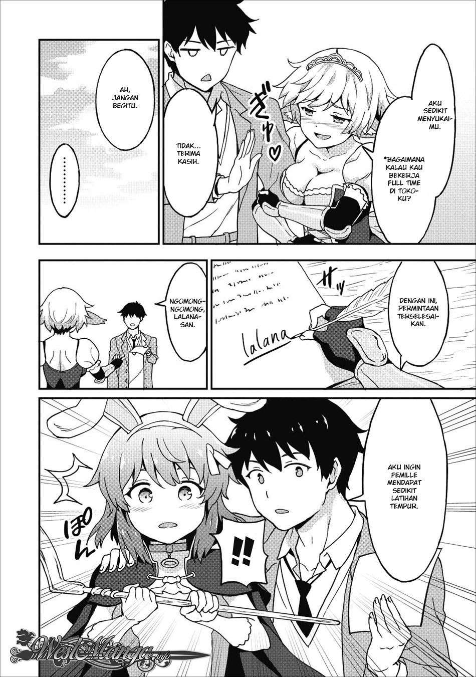 Taberu dake de Level-Up! Damegami to Issho ni Isekai Musou Chapter 10 Gambar 18