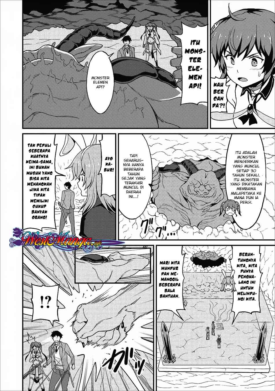 Taberu dake de Level-Up! Damegami to Issho ni Isekai Musou Chapter 11 Gambar 12
