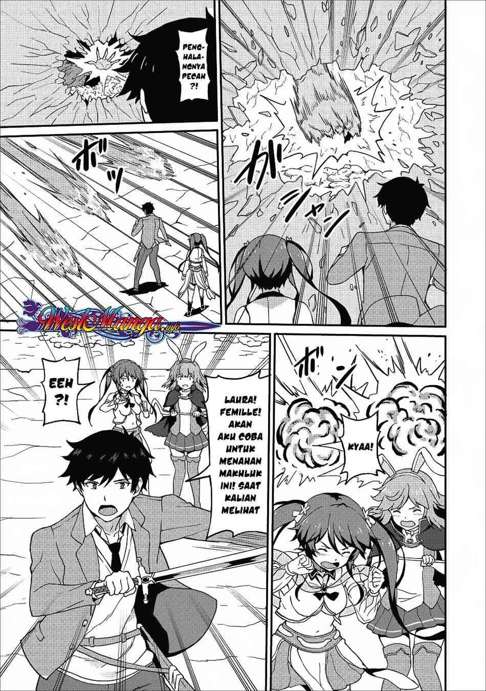 Taberu dake de Level-Up! Damegami to Issho ni Isekai Musou Chapter 11 Gambar 13