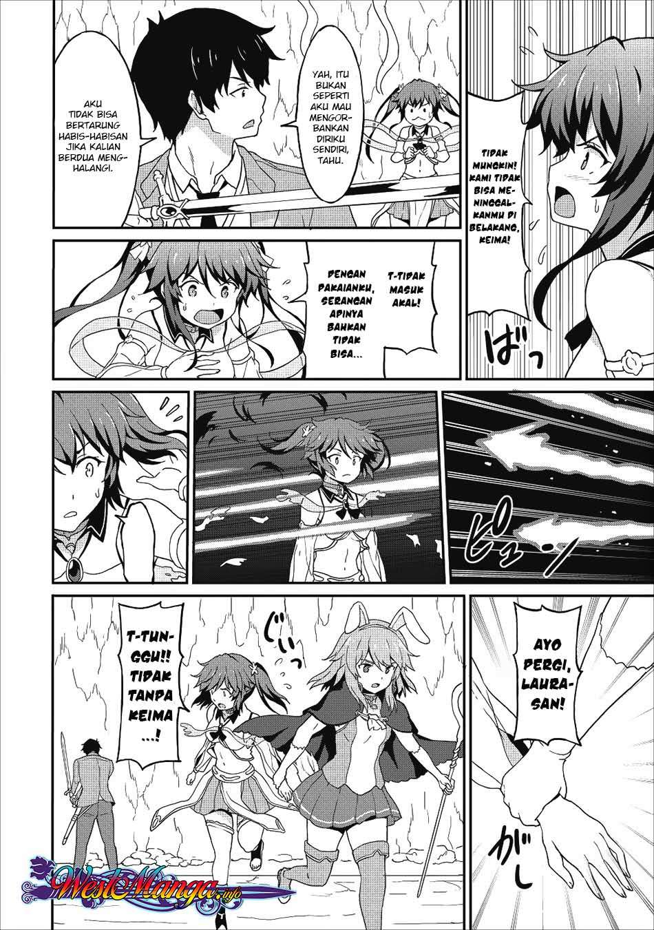 Taberu dake de Level-Up! Damegami to Issho ni Isekai Musou Chapter 11 Gambar 14