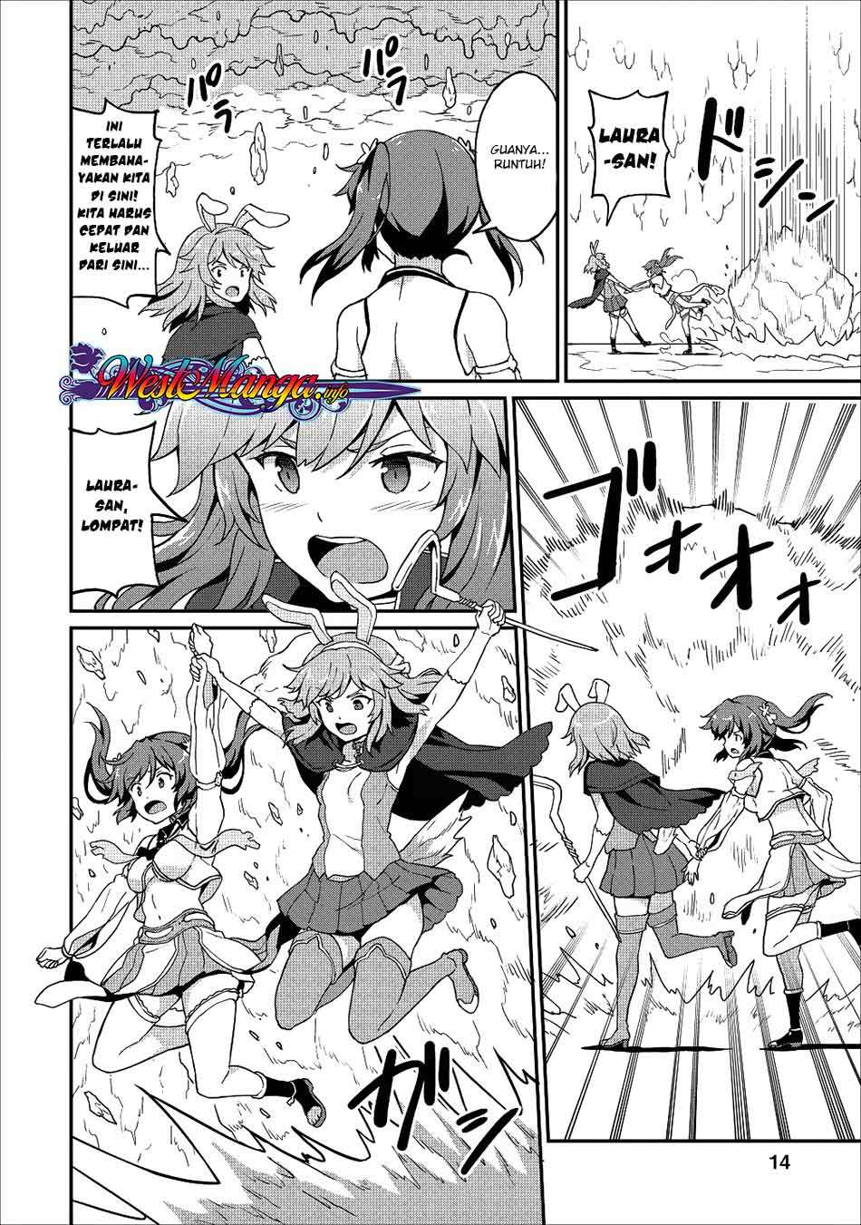 Taberu dake de Level-Up! Damegami to Issho ni Isekai Musou Chapter 11 Gambar 16