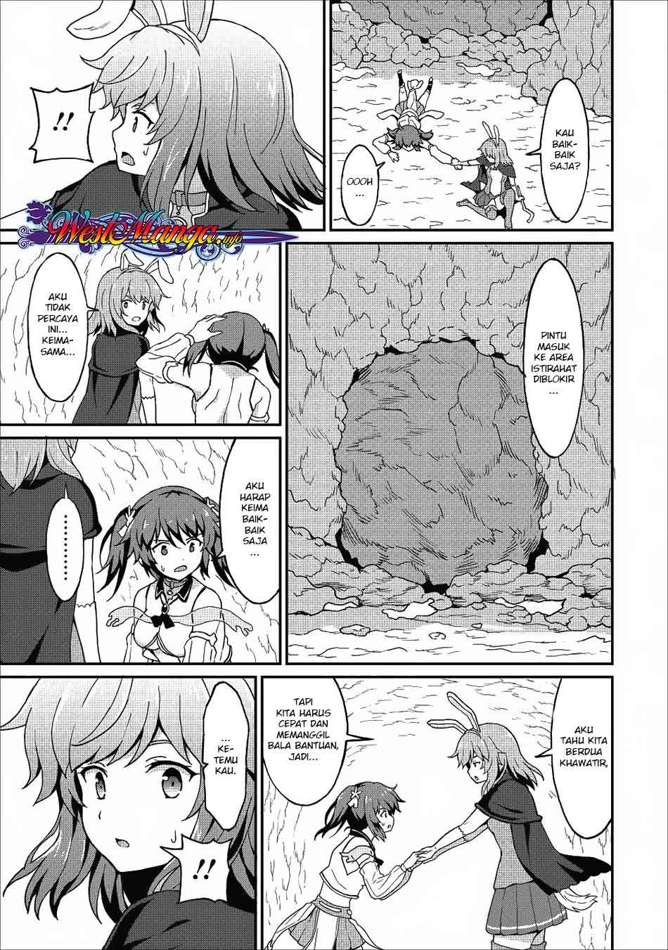 Taberu dake de Level-Up! Damegami to Issho ni Isekai Musou Chapter 11 Gambar 17