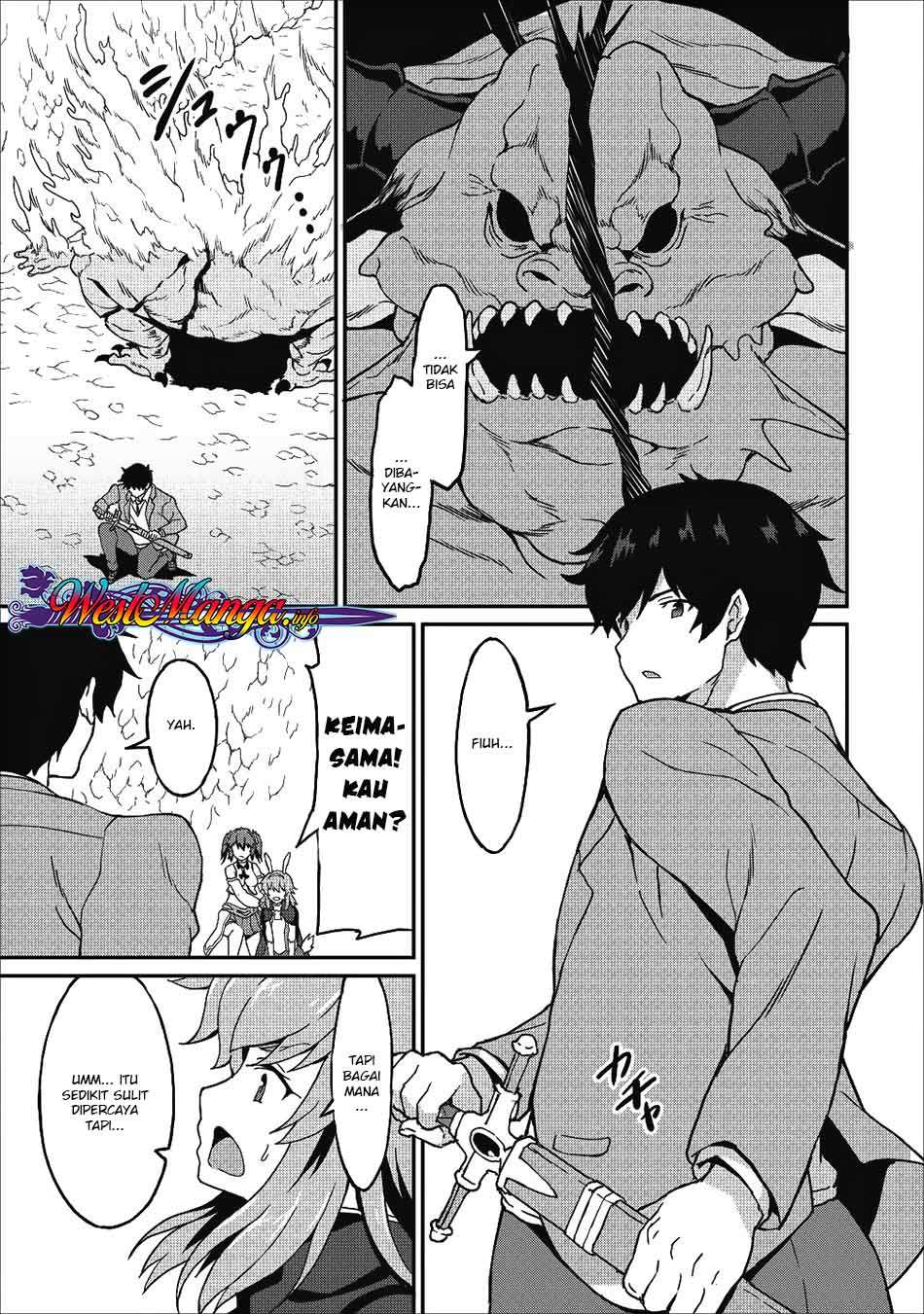 Taberu dake de Level-Up! Damegami to Issho ni Isekai Musou Chapter 11 Gambar 31