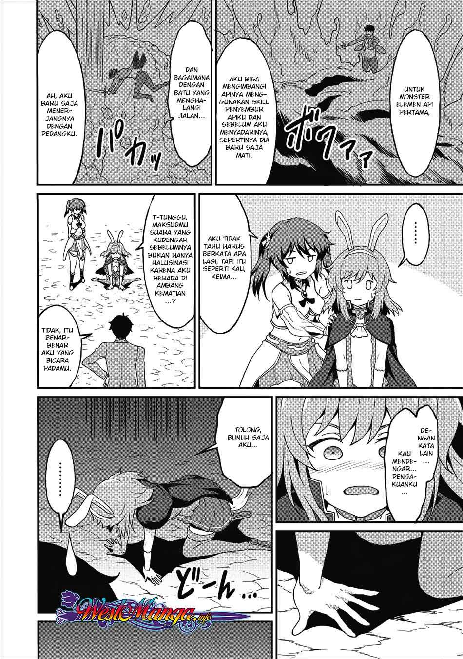 Taberu dake de Level-Up! Damegami to Issho ni Isekai Musou Chapter 11 Gambar 32