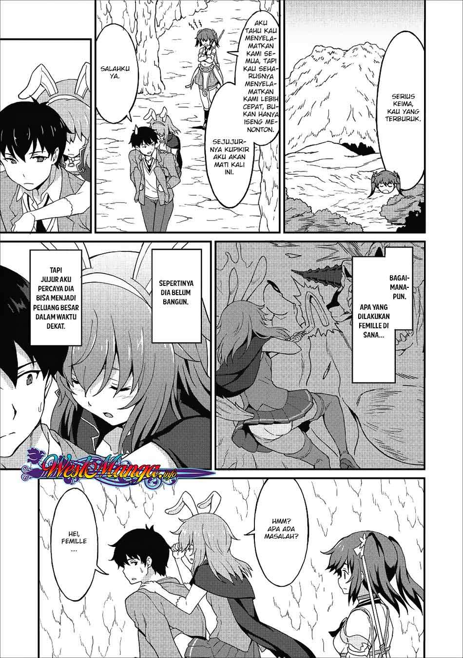 Taberu dake de Level-Up! Damegami to Issho ni Isekai Musou Chapter 11 Gambar 33