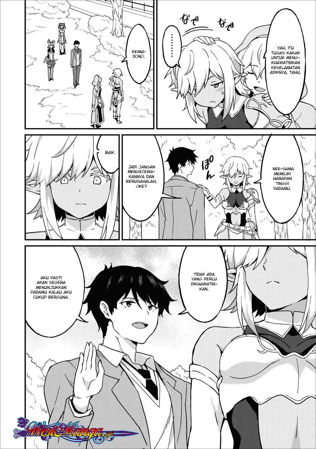 Taberu dake de Level-Up! Damegami to Issho ni Isekai Musou Chapter 12 Gambar 29