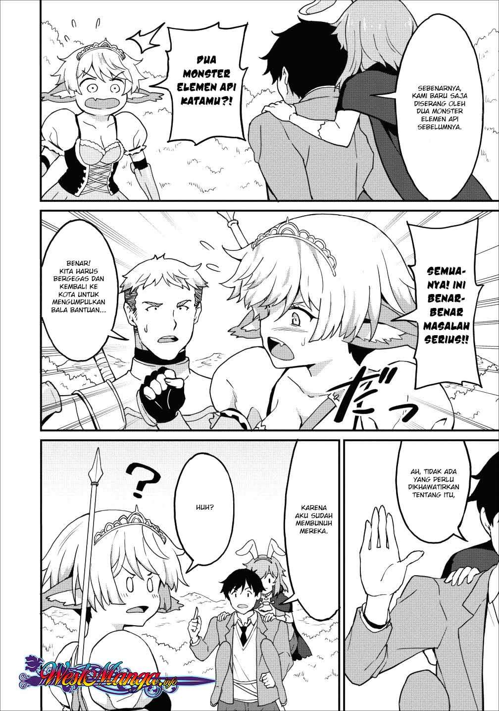 Taberu dake de Level-Up! Damegami to Issho ni Isekai Musou Chapter 12 Gambar 3