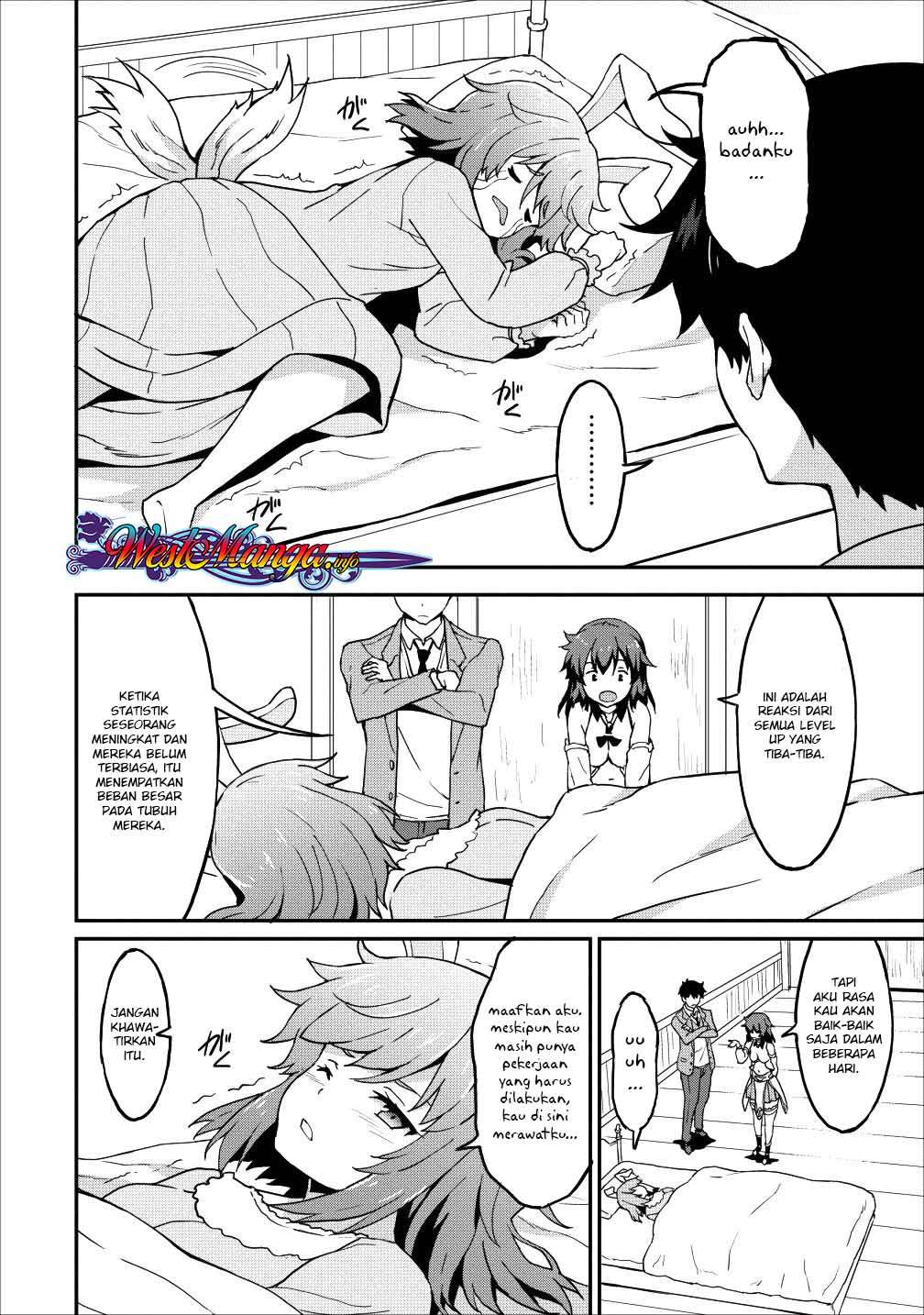 Taberu dake de Level-Up! Damegami to Issho ni Isekai Musou Chapter 12 Gambar 7