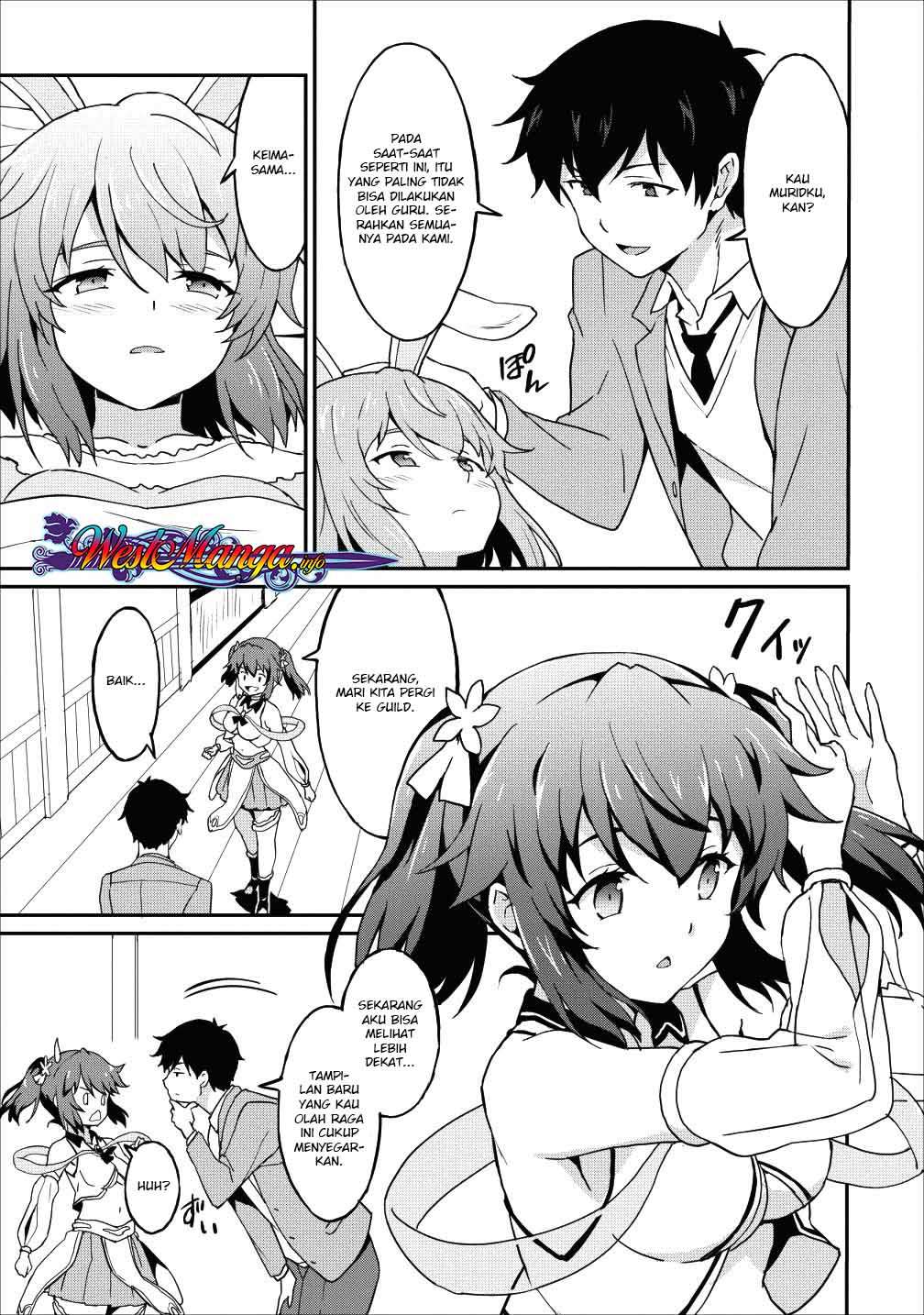 Taberu dake de Level-Up! Damegami to Issho ni Isekai Musou Chapter 12 Gambar 8