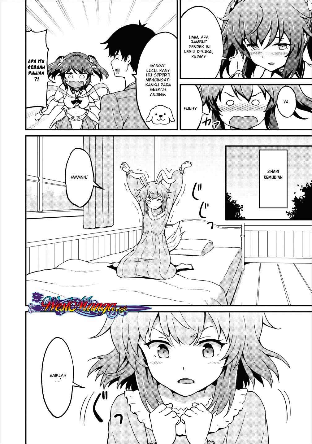 Taberu dake de Level-Up! Damegami to Issho ni Isekai Musou Chapter 12 Gambar 9