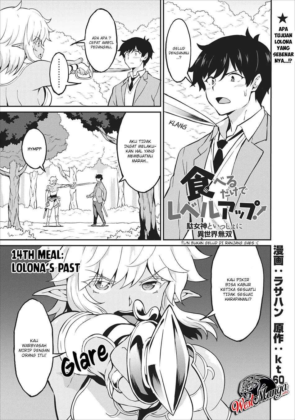 Baca  Taberu dake de Level-Up! Damegami to Issho ni Isekai Musou Chapter 14 Gambar 2