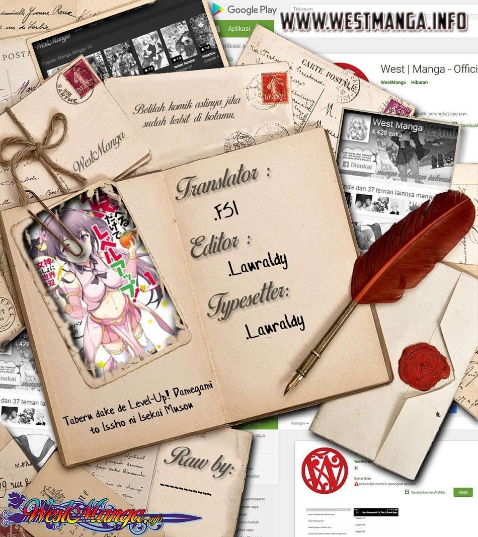 Taberu dake de Level-Up! Damegami to Issho ni Isekai Musou Chapter 14 Gambar 3