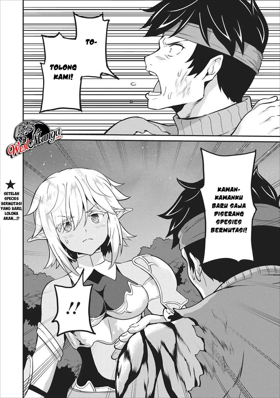 Taberu dake de Level-Up! Damegami to Issho ni Isekai Musou Chapter 14 Gambar 33