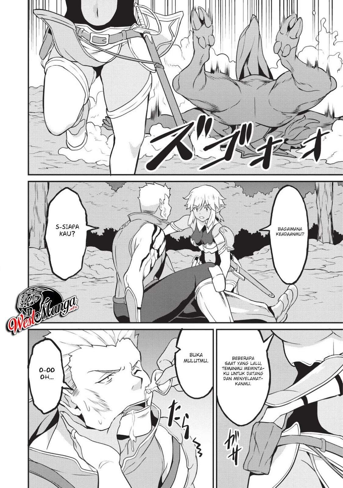 Taberu dake de Level-Up! Damegami to Issho ni Isekai Musou Chapter 15 Gambar 14