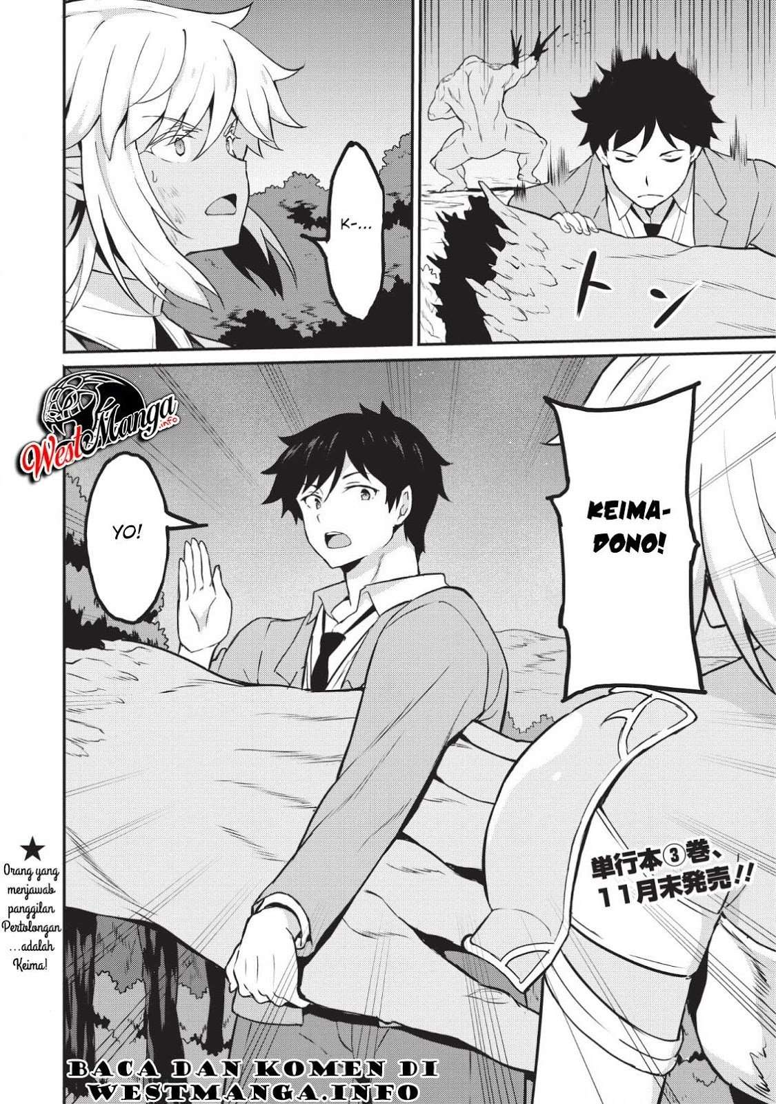 Taberu dake de Level-Up! Damegami to Issho ni Isekai Musou Chapter 15 Gambar 31