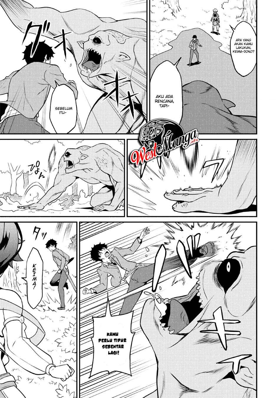 Taberu dake de Level-Up! Damegami to Issho ni Isekai Musou Chapter 16 Gambar 11