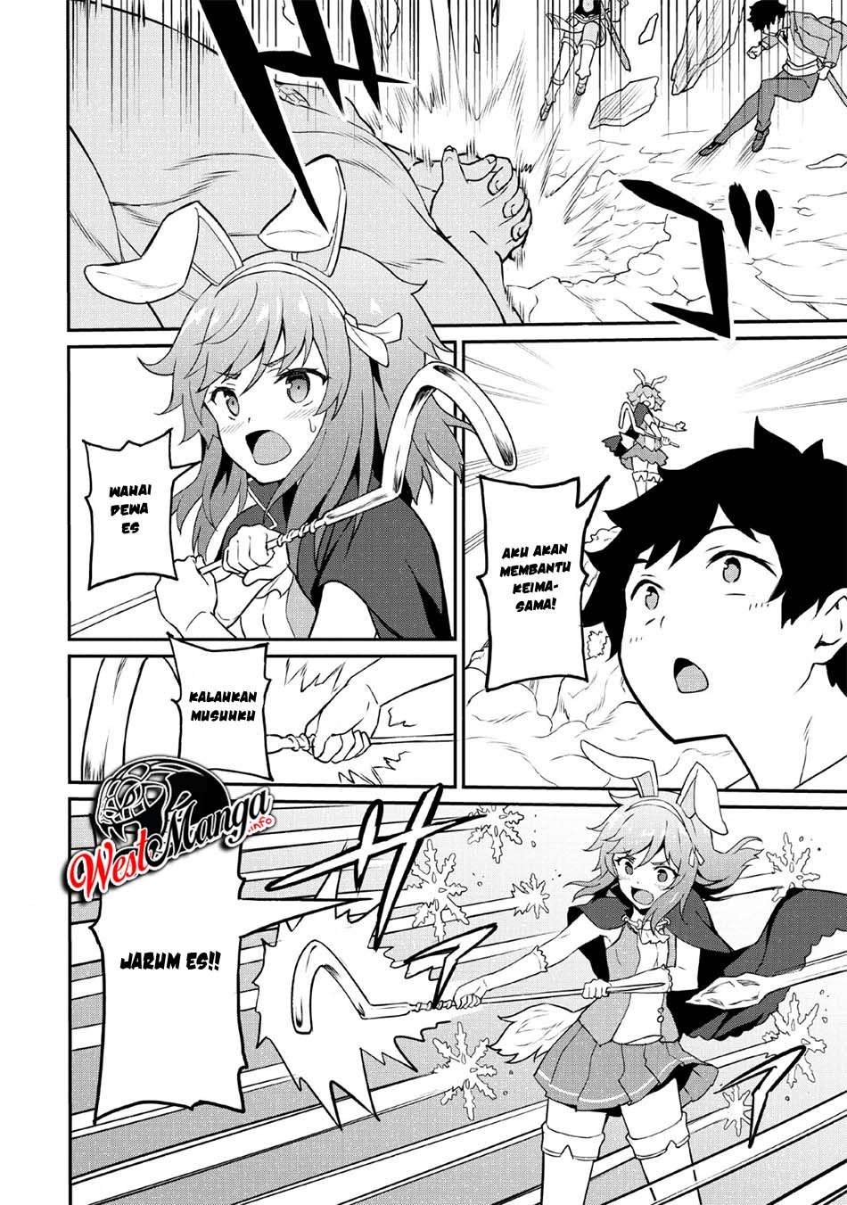 Taberu dake de Level-Up! Damegami to Issho ni Isekai Musou Chapter 16 Gambar 16