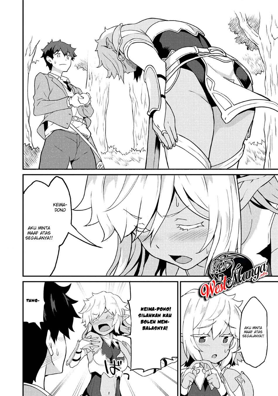 Taberu dake de Level-Up! Damegami to Issho ni Isekai Musou Chapter 16 Gambar 25