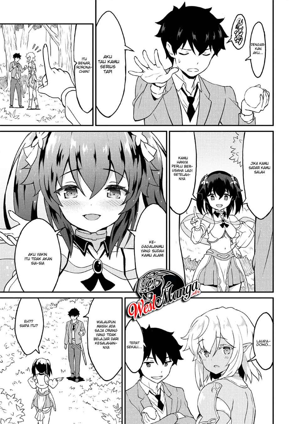 Taberu dake de Level-Up! Damegami to Issho ni Isekai Musou Chapter 16 Gambar 26