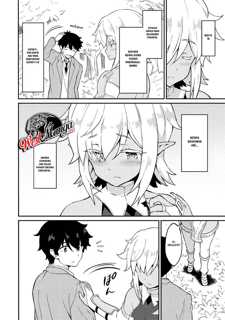 Taberu dake de Level-Up! Damegami to Issho ni Isekai Musou Chapter 16 Gambar 8