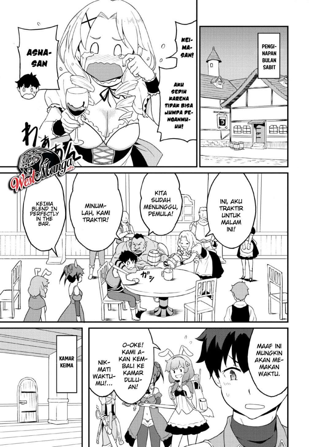 Taberu dake de Level-Up! Damegami to Issho ni Isekai Musou Chapter 18 Gambar 19