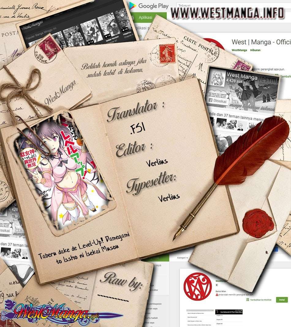 Taberu dake de Level-Up! Damegami to Issho ni Isekai Musou Chapter 18 Gambar 4