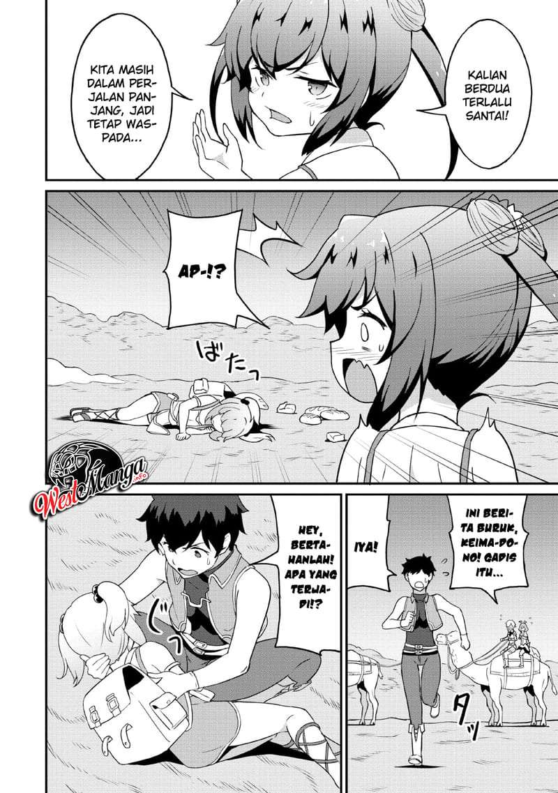 Taberu dake de Level-Up! Damegami to Issho ni Isekai Musou Chapter 19 Gambar 10