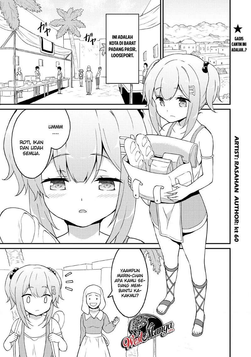 Taberu dake de Level-Up! Damegami to Issho ni Isekai Musou Chapter 19 Gambar 3