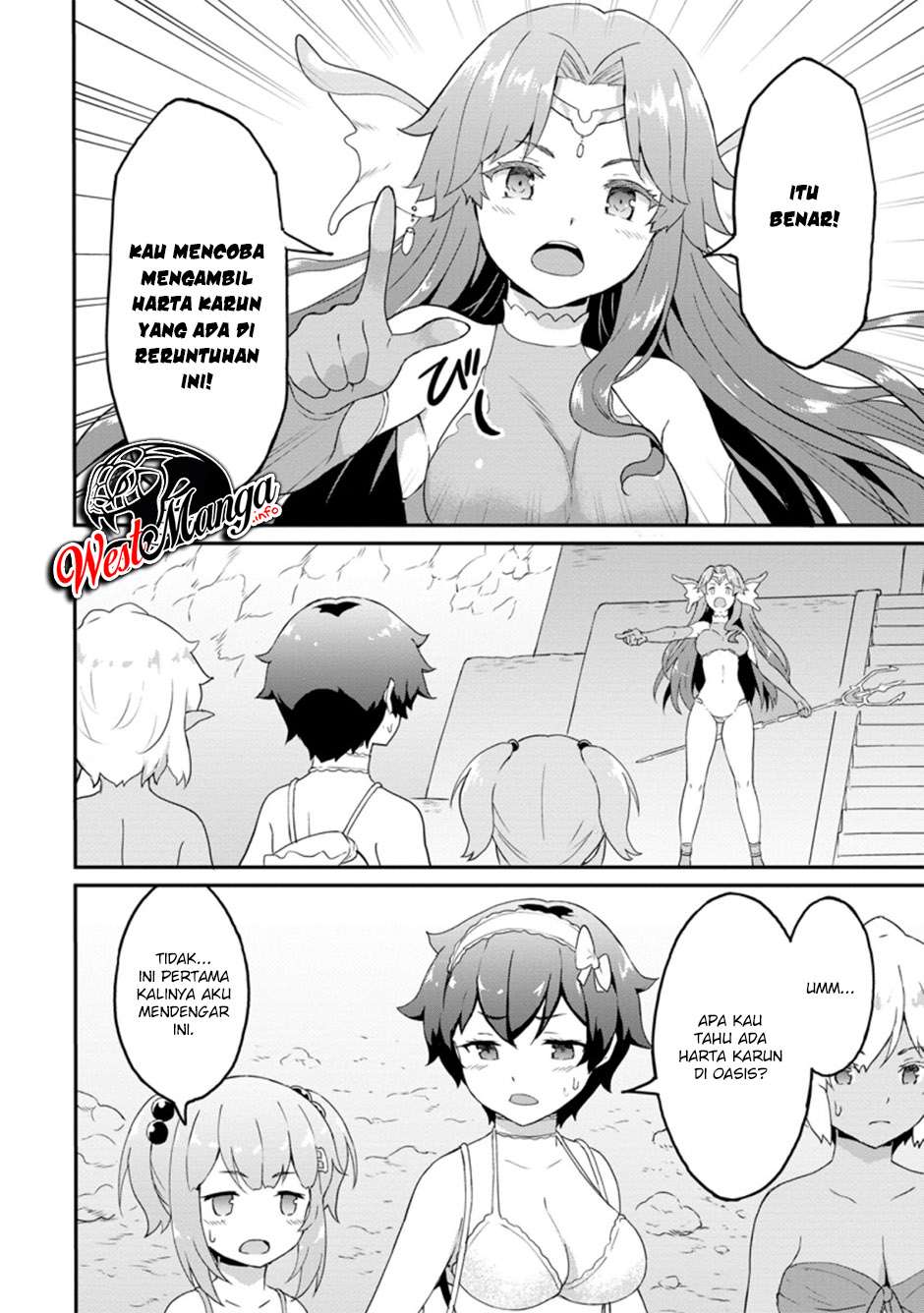 Taberu dake de Level-Up! Damegami to Issho ni Isekai Musou Chapter 21.2 Gambar 12