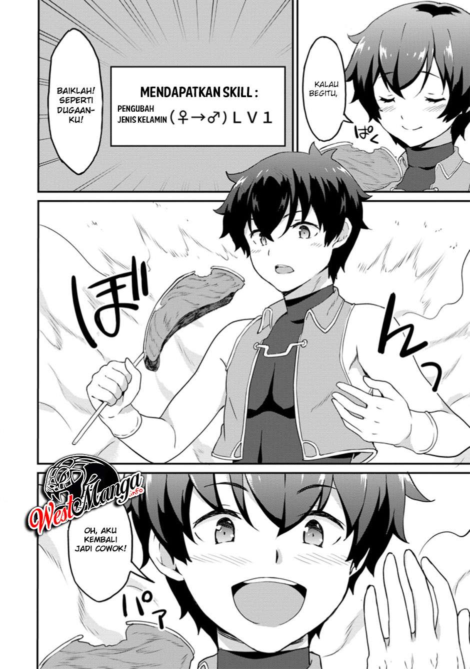 Taberu dake de Level-Up! Damegami to Issho ni Isekai Musou Chapter 21.3 Gambar 10