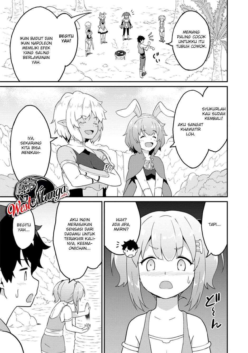 Taberu dake de Level-Up! Damegami to Issho ni Isekai Musou Chapter 21.3 Gambar 11