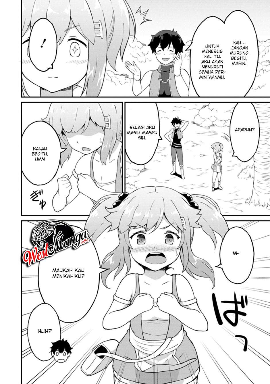 Taberu dake de Level-Up! Damegami to Issho ni Isekai Musou Chapter 21.3 Gambar 12