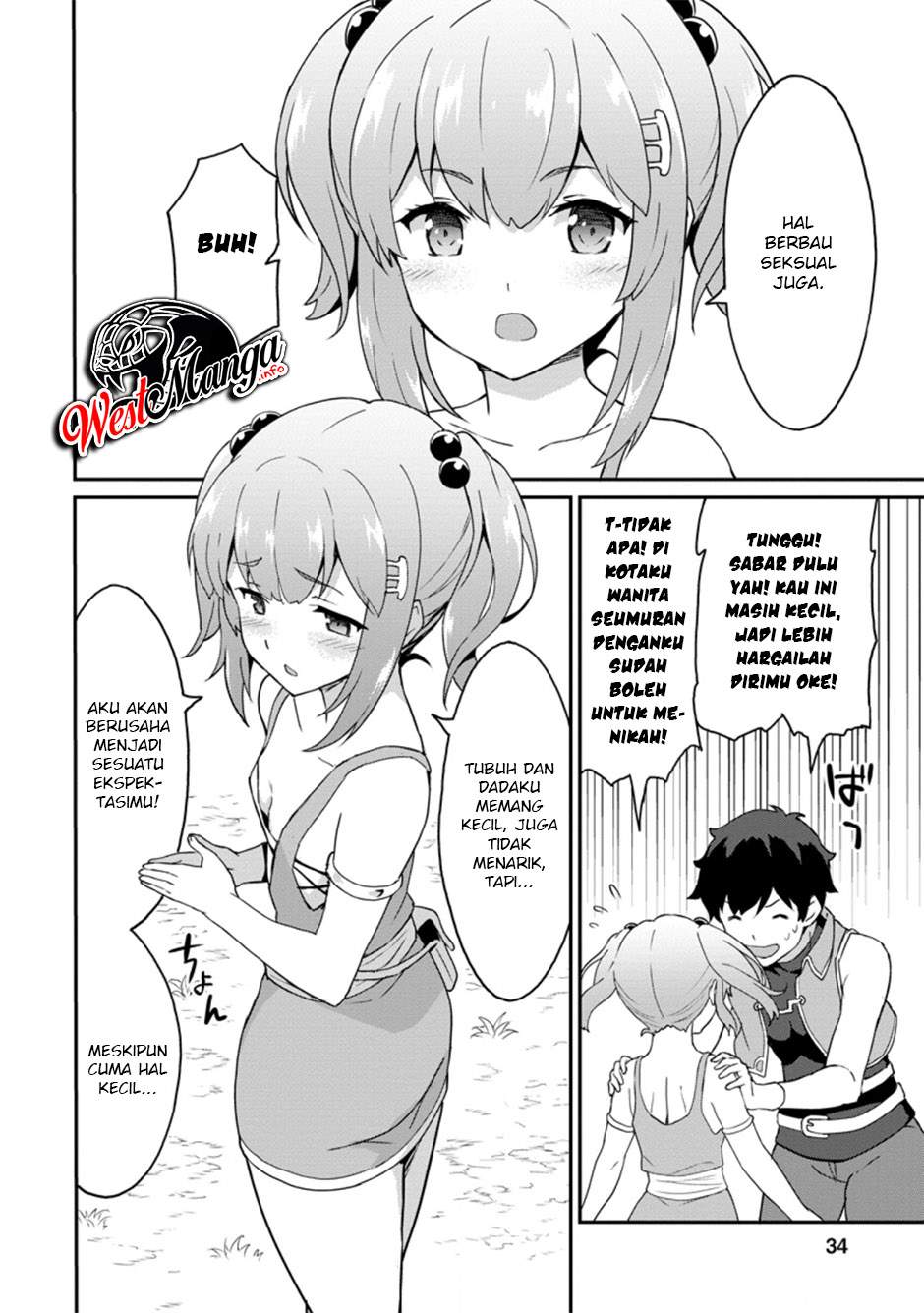 Taberu dake de Level-Up! Damegami to Issho ni Isekai Musou Chapter 22.1 Gambar 4