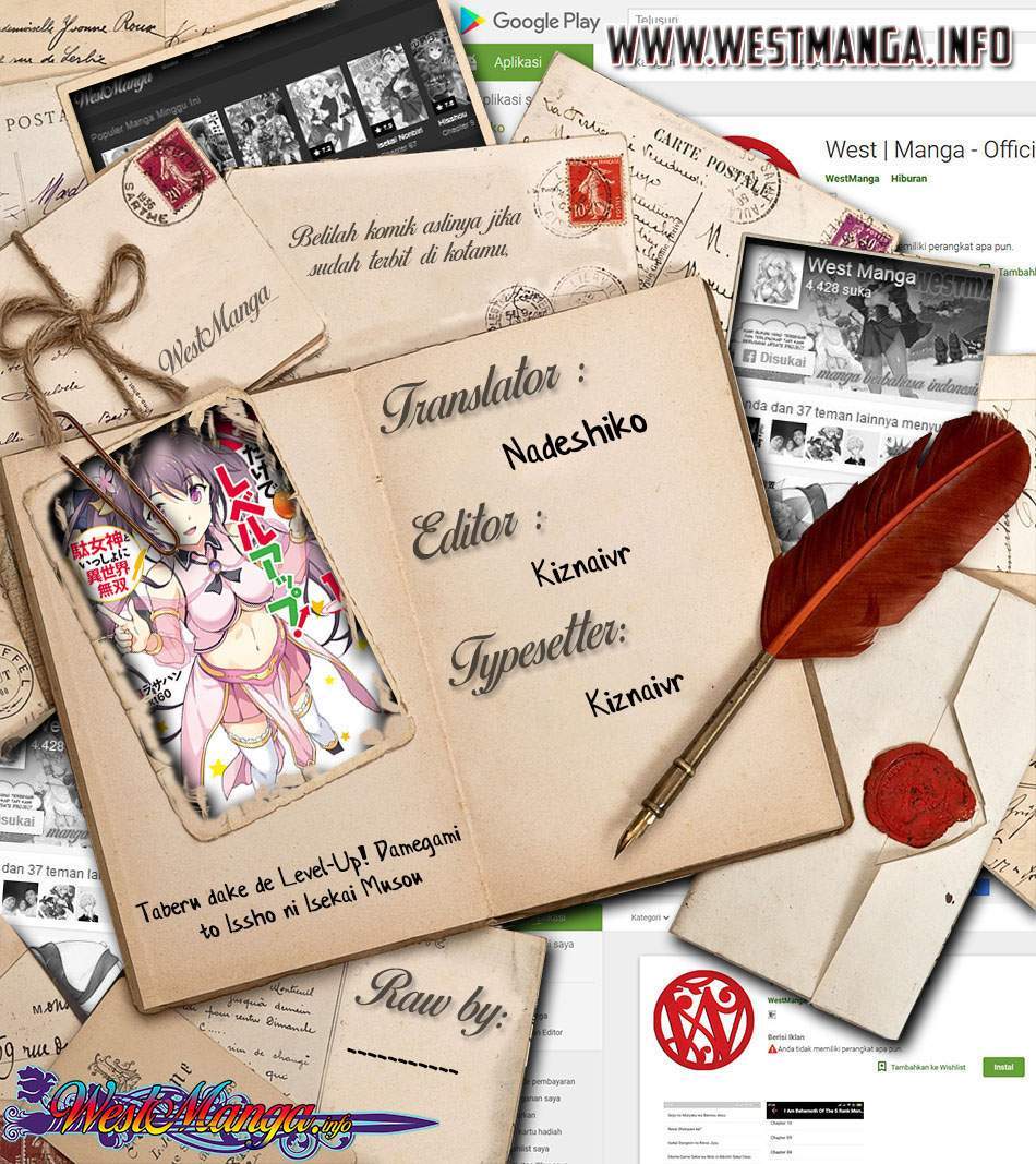 Baca Komik Taberu dake de Level-Up! Damegami to Issho ni Isekai Musou Chapter 22.3 Gambar 1