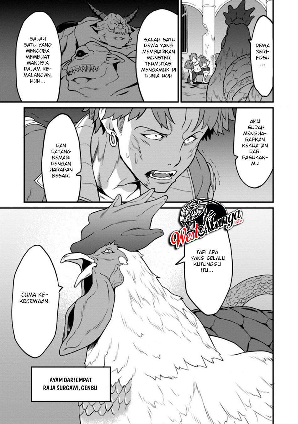 Taberu dake de Level-Up! Damegami to Issho ni Isekai Musou Chapter 22.3 Gambar 11