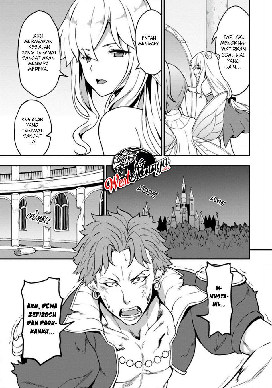 Taberu dake de Level-Up! Damegami to Issho ni Isekai Musou Chapter 22.3 Gambar 9