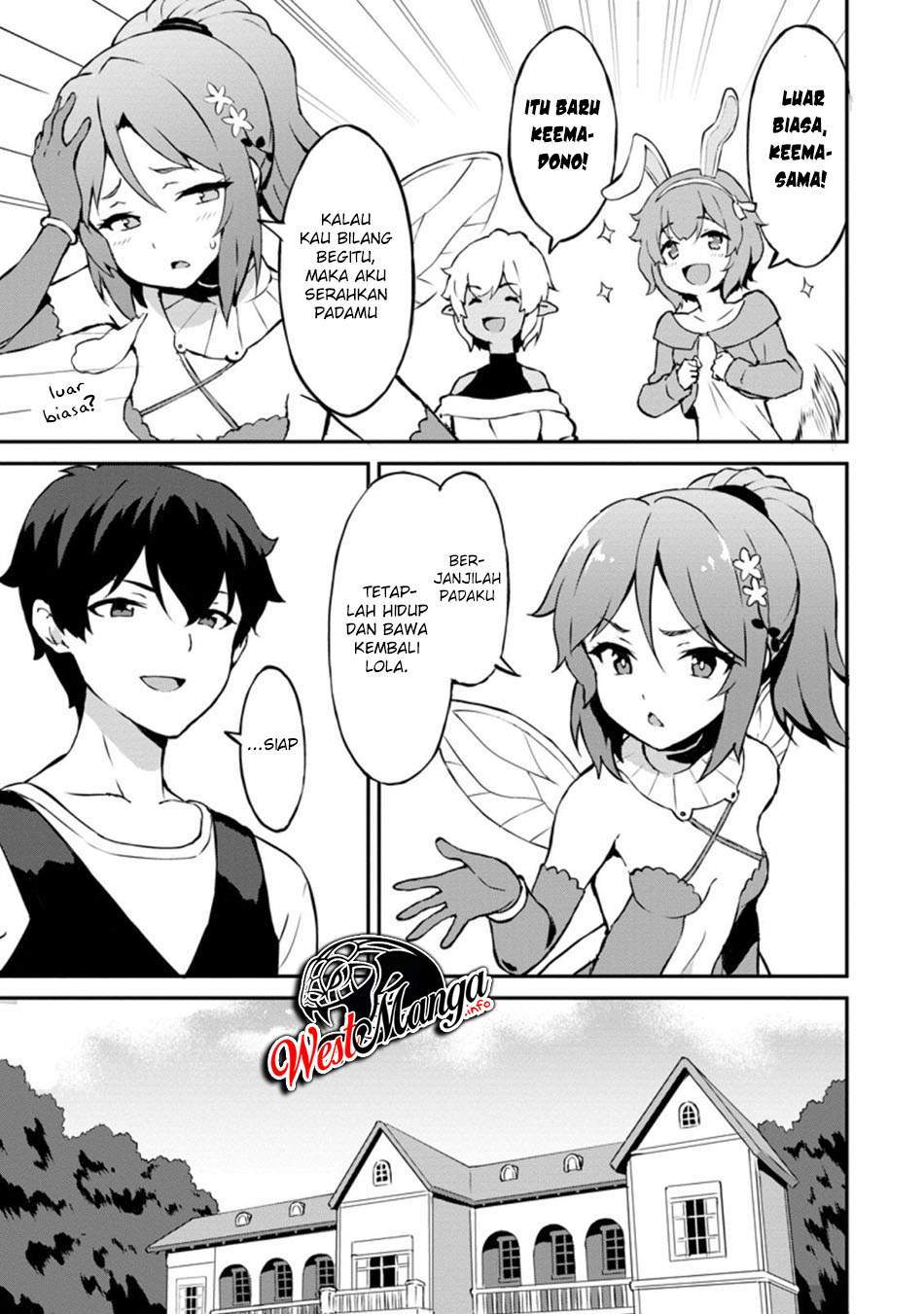 Taberu dake de Level-Up! Damegami to Issho ni Isekai Musou Chapter 23.3 Gambar 3