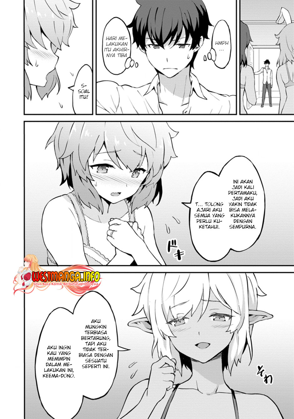 Taberu dake de Level-Up! Damegami to Issho ni Isekai Musou Chapter 25.2 Gambar 12