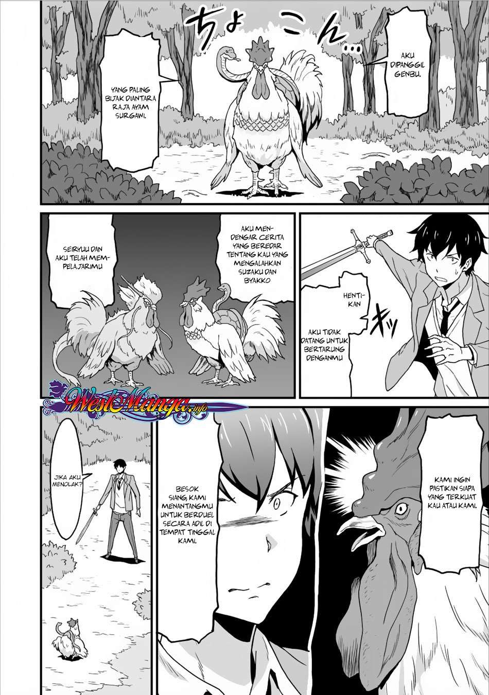 Taberu dake de Level-Up! Damegami to Issho ni Isekai Musou Chapter 3 Gambar 27