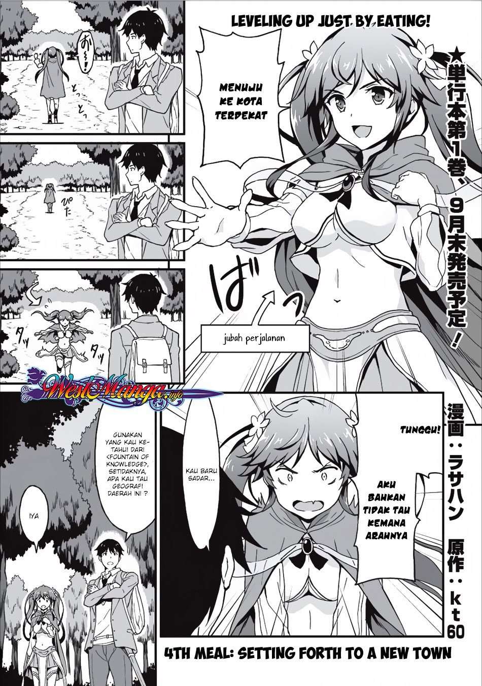 Baca Taberu dake de Level-Up! Damegami to Issho ni Isekai Musou Chapter 4 Gambar 2