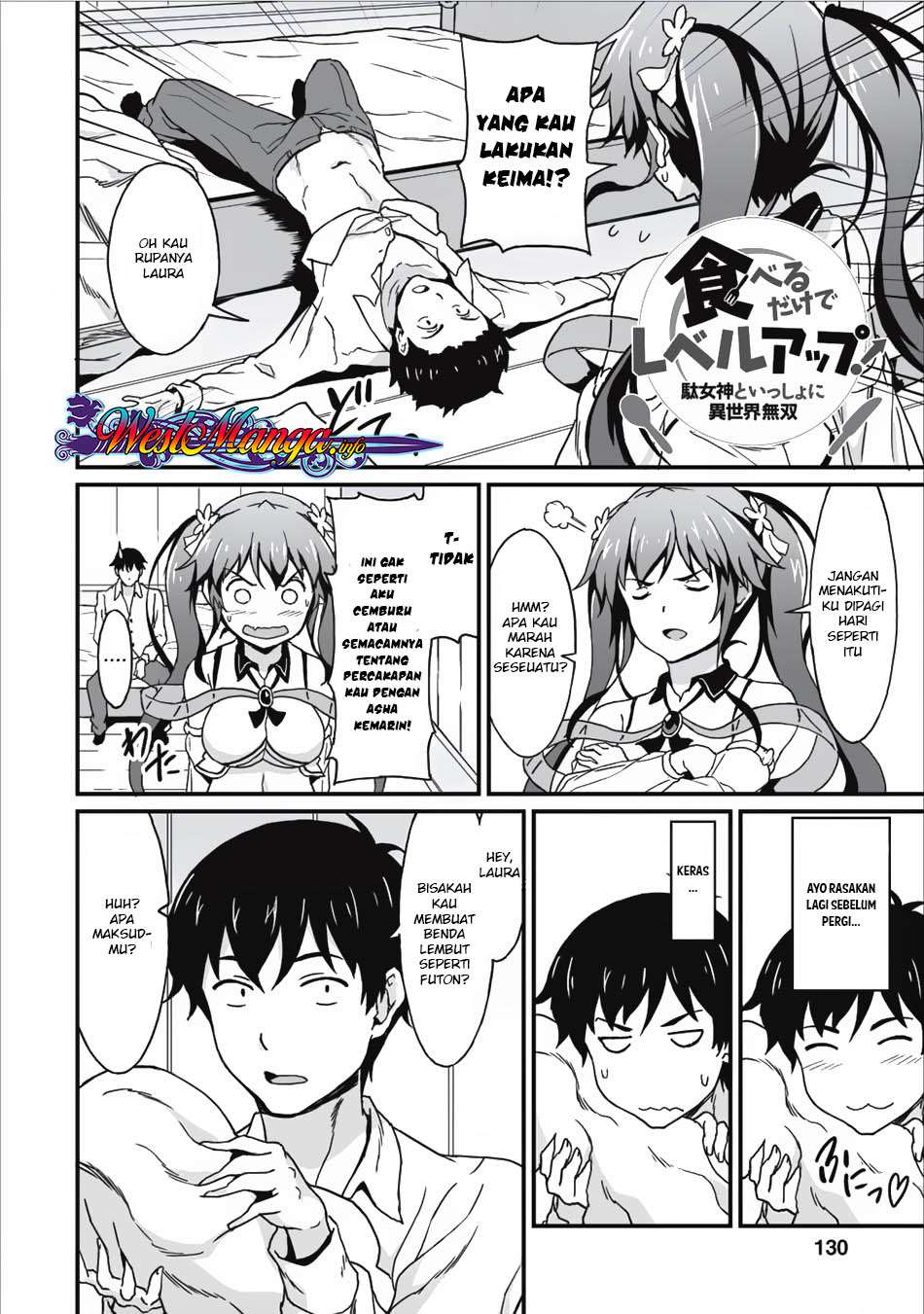 Taberu dake de Level-Up! Damegami to Issho ni Isekai Musou Chapter 5 Gambar 4