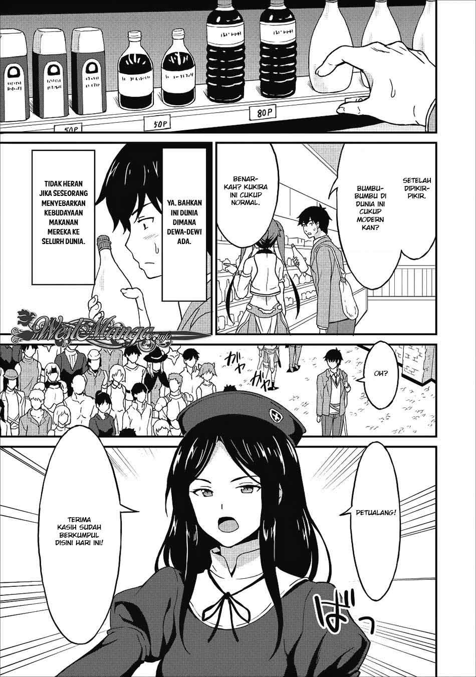 Taberu dake de Level-Up! Damegami to Issho ni Isekai Musou Chapter 7 Gambar 25