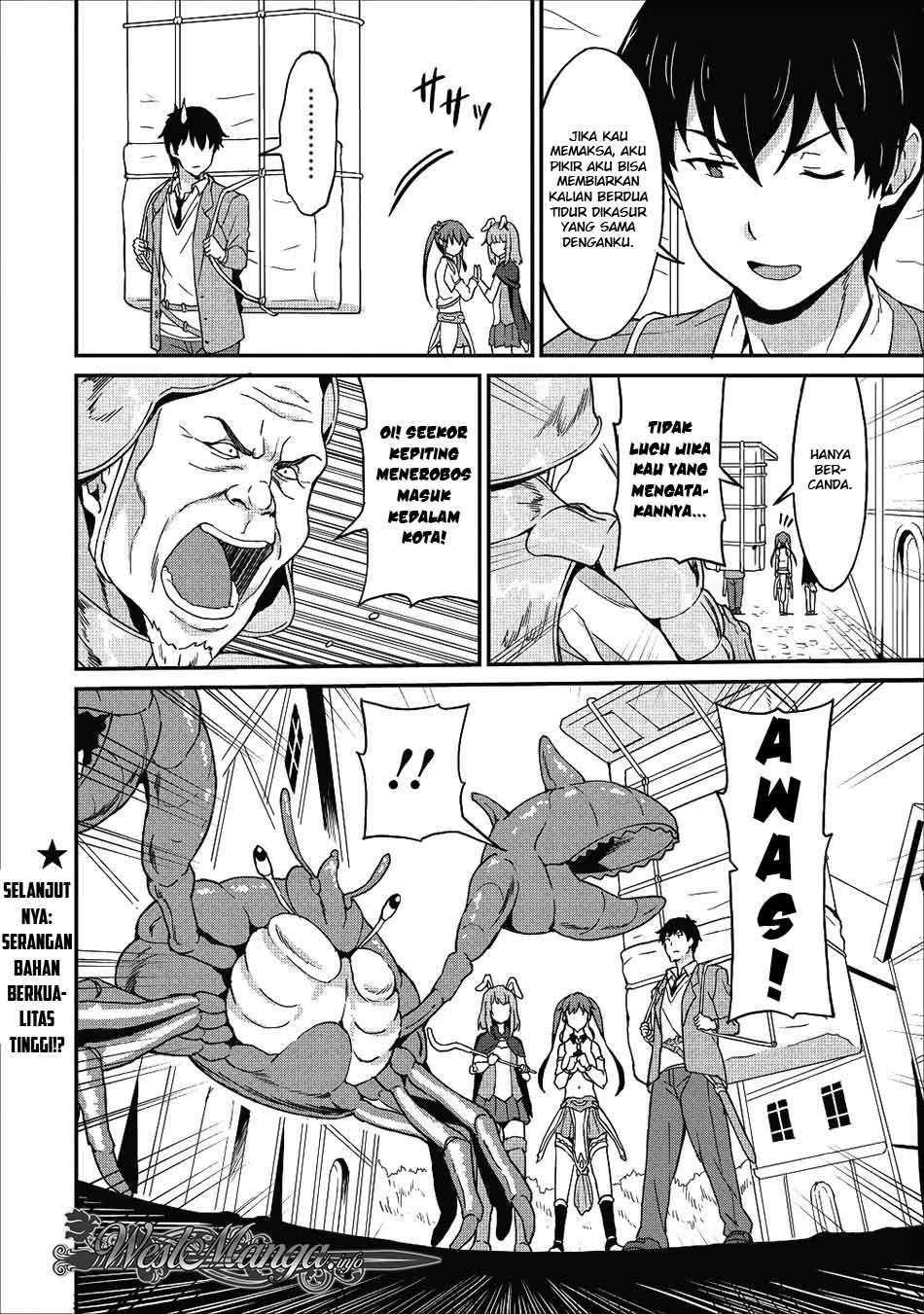 Taberu dake de Level-Up! Damegami to Issho ni Isekai Musou Chapter 7 Gambar 32