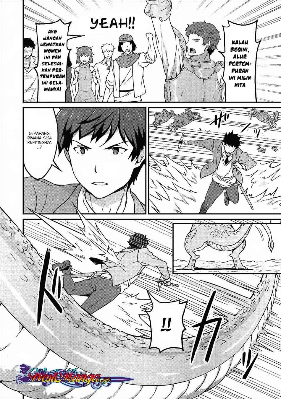Taberu dake de Level-Up! Damegami to Issho ni Isekai Musou Chapter 8 Gambar 14