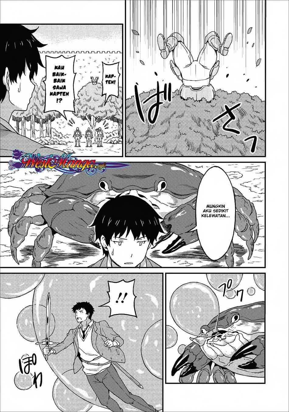 Taberu dake de Level-Up! Damegami to Issho ni Isekai Musou Chapter 8 Gambar 17