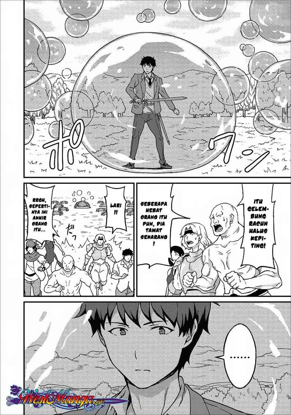 Taberu dake de Level-Up! Damegami to Issho ni Isekai Musou Chapter 8 Gambar 18