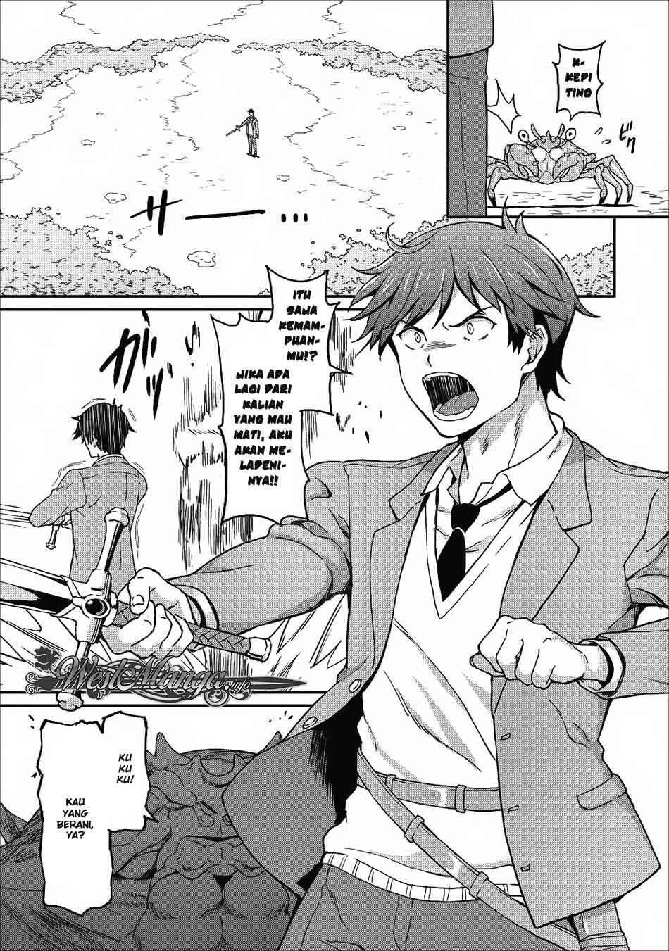 Taberu dake de Level-Up! Damegami to Issho ni Isekai Musou Chapter 8 Gambar 21